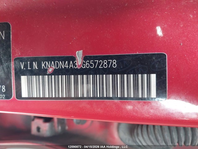 Продаж на аукціоні авто 2016 Kia Rio Ex/ex+ W/sunroof/lx/lx+/lx+ Eco/sx, vin: KNADN4A31G6572878, номер лоту: 12590872