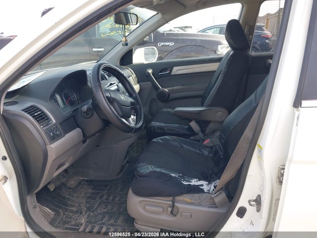 Продажа на аукционе авто 2010 Honda Cr-v Ex, vin: 5J6RE4H57AL820232, номер лота: 12596525