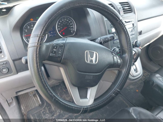 Продажа на аукционе авто 2010 Honda Cr-v Ex, vin: 5J6RE4H57AL820232, номер лота: 12596525