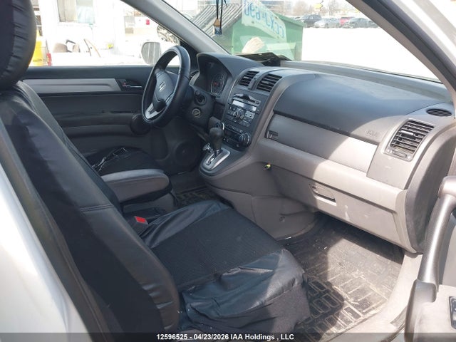 Продажа на аукционе авто 2010 Honda Cr-v Ex, vin: 5J6RE4H57AL820232, номер лота: 12596525