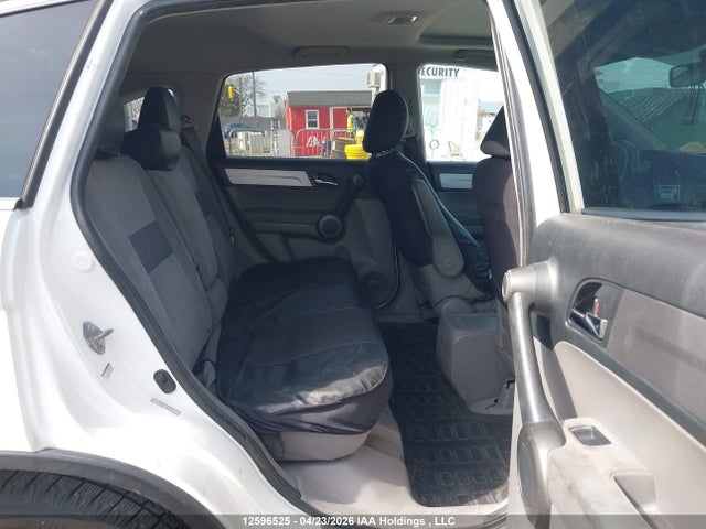 Продажа на аукционе авто 2010 Honda Cr-v Ex, vin: 5J6RE4H57AL820232, номер лота: 12596525