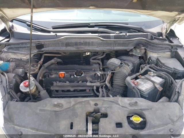 Продажа на аукционе авто 2010 Honda Cr-v Ex, vin: 5J6RE4H57AL820232, номер лота: 12596525