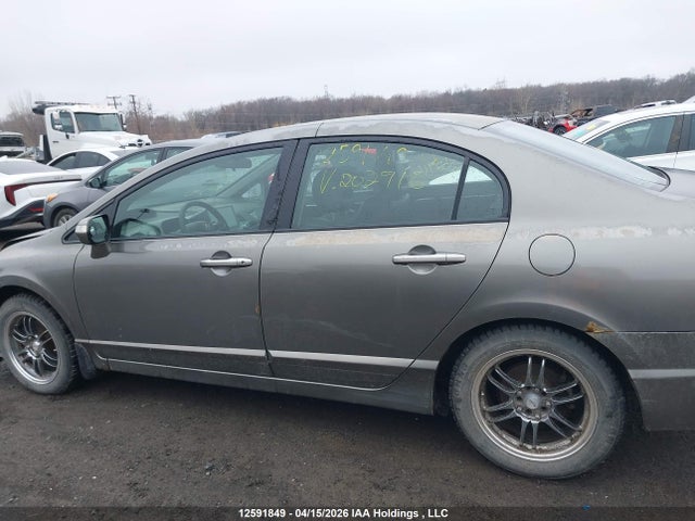 Aukcja sprzedaży 2008 Acura Csx, vin: 2HHFD55518H202916, numer aukcji: 12591849