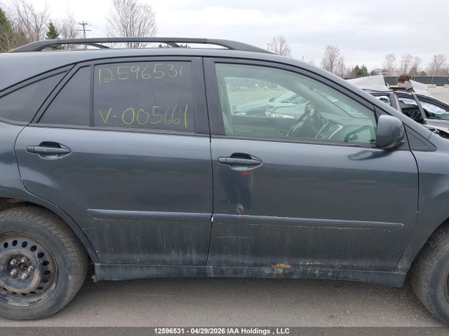 2007 Lexus Rx 350 მანქანა იყიდება აუქციონზე, vin: 2T2HK31U27C005664, აუქციონის ნომერი: 12596531