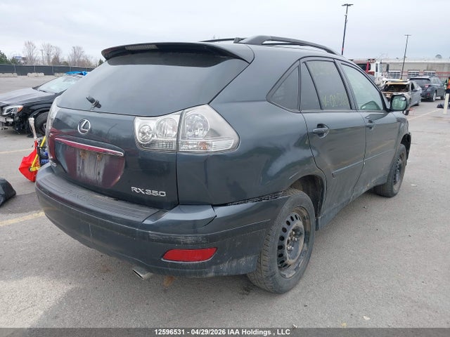 2007 Lexus Rx 350 მანქანა იყიდება აუქციონზე, vin: 2T2HK31U27C005664, აუქციონის ნომერი: 12596531