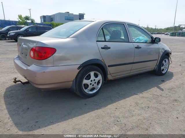 Продажа на аукционе авто 2003 Toyota Corolla, vin: 2T1BR32E53C710532, номер лота: 12596533