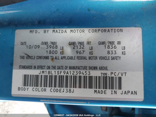 2010 Mazda 3 I მანქანა იყიდება აუქციონზე, vin: JM1BL1SF9A1239453, აუქციონის ნომერი: 12596537