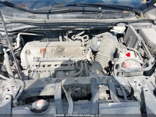 Aukcja sprzedaży 2012 Honda Cr-v Lx, vin: 2HKRM4H31CH111942, numer aukcji: 12596555