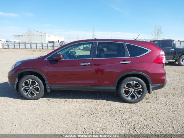 Aukcja sprzedaży 2016 Honda Cr-v Ex, vin: 2HKRM4H50GH126908, numer aukcji: 12596556