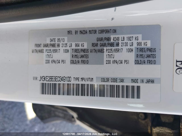 JM3KE2BE8E0349100 Mazda Cx-5 Gx