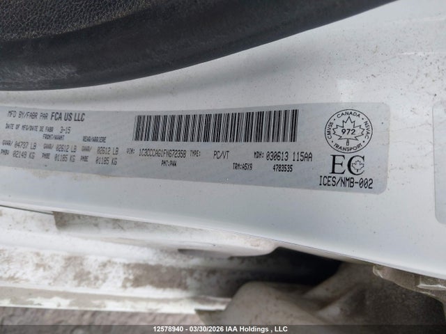 2015 Chrysler 200 Limited მანქანა იყიდება აუქციონზე, vin: 1C3CCCAG1FN672358, აუქციონის ნომერი: 12578940