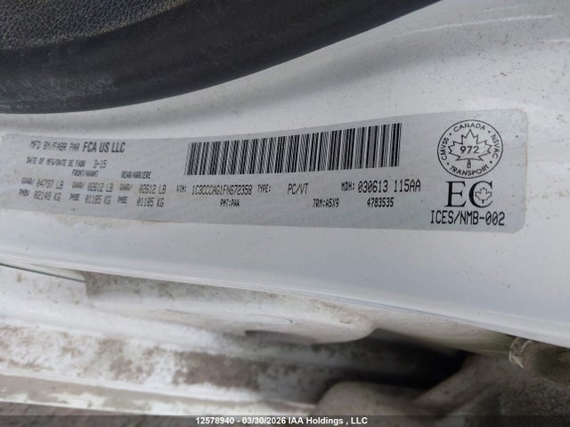 2015 Chrysler 200 Limited მანქანა იყიდება აუქციონზე, vin: 1C3CCCAG1FN672358, აუქციონის ნომერი: 12578940