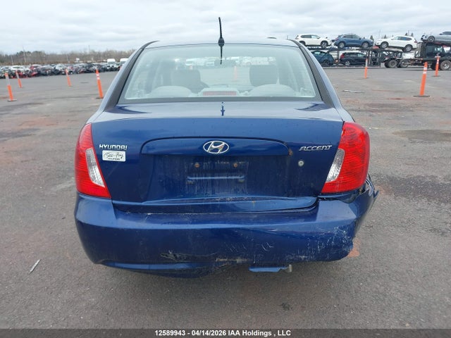 Aukcja sprzedaży 2008 Hyundai Accent Gl/gls/l, vin: KMHCN45CX8U243906, numer aukcji: 12589943