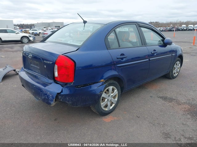 Aukcja sprzedaży 2008 Hyundai Accent Gl/gls/l, vin: KMHCN45CX8U243906, numer aukcji: 12589943
