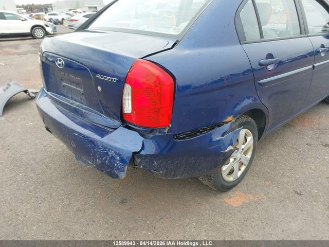 Aukcja sprzedaży 2008 Hyundai Accent Gl/gls/l, vin: KMHCN45CX8U243906, numer aukcji: 12589943
