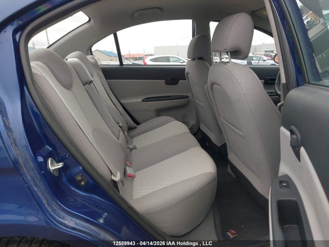 Aukcja sprzedaży 2008 Hyundai Accent Gl/gls/l, vin: KMHCN45CX8U243906, numer aukcji: 12589943