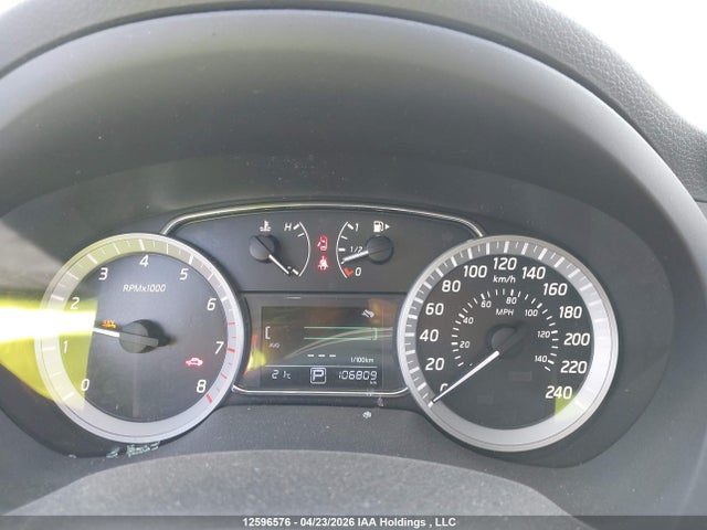 2014 Nissan Sentra მანქანა იყიდება აუქციონზე, vin: 3N1AB7AP7EL660505, აუქციონის ნომერი: 12596576