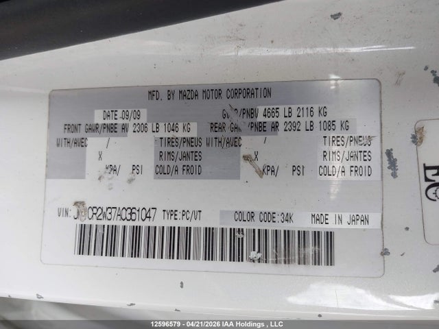 Продажа на аукционе авто 2010 Mazda Mazda5 Gs/gt, vin: JM1CR2W37A0361047, номер лота: 12596579