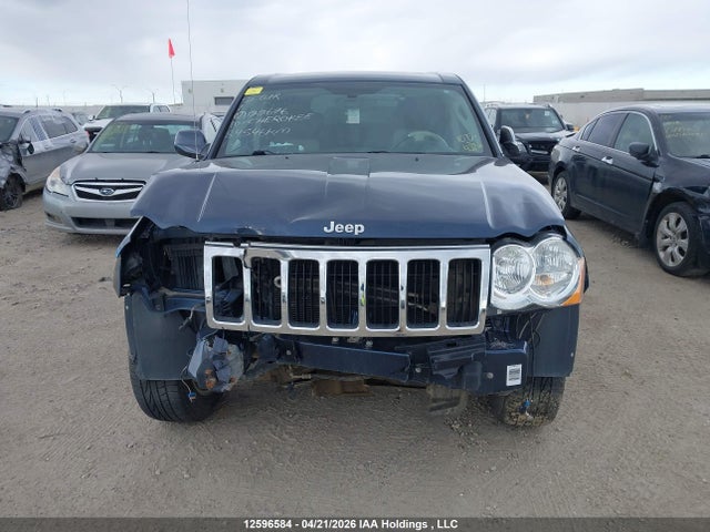2010 Jeep Grand Cherokee Limited მანქანა იყიდება აუქციონზე, vin: 1J4PR5GK3AC122676, აუქციონის ნომერი: 12596584
