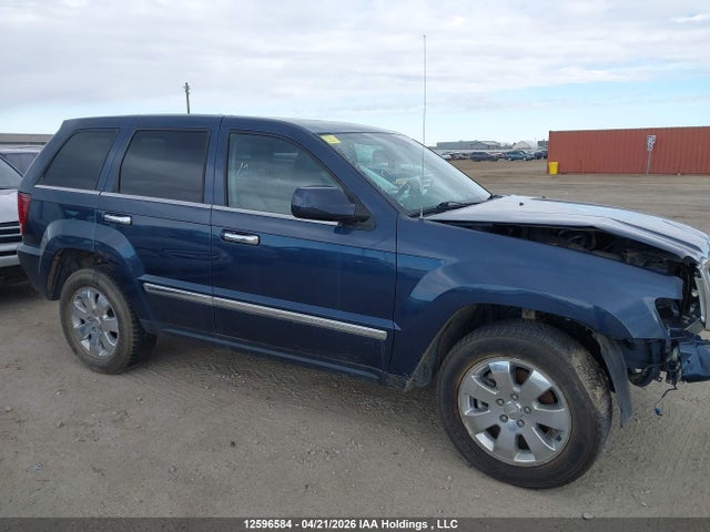 2010 Jeep Grand Cherokee Limited მანქანა იყიდება აუქციონზე, vin: 1J4PR5GK3AC122676, აუქციონის ნომერი: 12596584