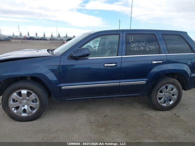 2010 Jeep Grand Cherokee Limited მანქანა იყიდება აუქციონზე, vin: 1J4PR5GK3AC122676, აუქციონის ნომერი: 12596584