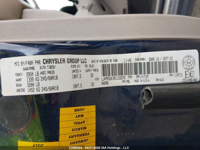 2010 Jeep Grand Cherokee Limited მანქანა იყიდება აუქციონზე, vin: 1J4PR5GK3AC122676, აუქციონის ნომერი: 12596584