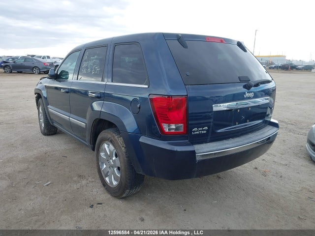 2010 Jeep Grand Cherokee Limited მანქანა იყიდება აუქციონზე, vin: 1J4PR5GK3AC122676, აუქციონის ნომერი: 12596584