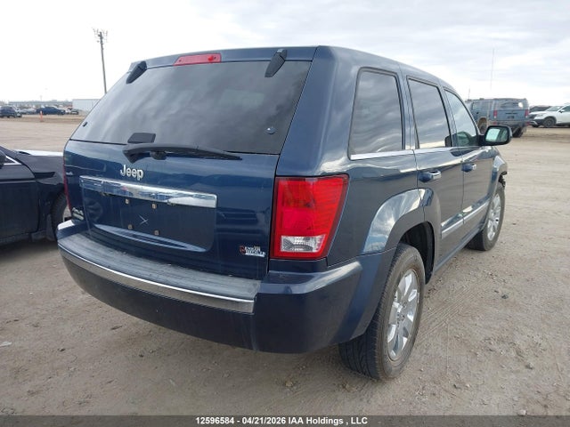 2010 Jeep Grand Cherokee Limited მანქანა იყიდება აუქციონზე, vin: 1J4PR5GK3AC122676, აუქციონის ნომერი: 12596584