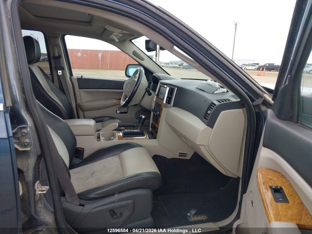 2010 Jeep Grand Cherokee Limited მანქანა იყიდება აუქციონზე, vin: 1J4PR5GK3AC122676, აუქციონის ნომერი: 12596584