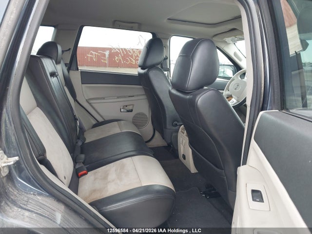 2010 Jeep Grand Cherokee Limited მანქანა იყიდება აუქციონზე, vin: 1J4PR5GK3AC122676, აუქციონის ნომერი: 12596584