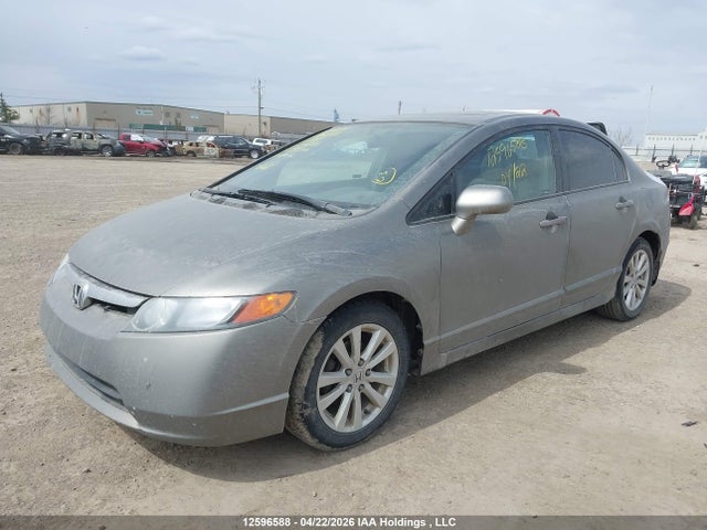 Продаж на аукціоні авто 2007 Honda Civic Ex 4dr, vin: 2HGFA16827H007226, номер лоту: 12596588