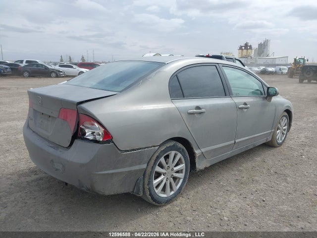 Продаж на аукціоні авто 2007 Honda Civic Ex 4dr, vin: 2HGFA16827H007226, номер лоту: 12596588