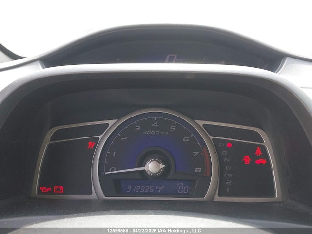 Продаж на аукціоні авто 2007 Honda Civic Ex 4dr, vin: 2HGFA16827H007226, номер лоту: 12596588