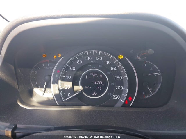 2HKRM4H72GH118519 Honda CR-V EXL