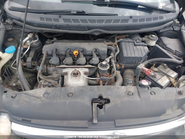 Продаж на аукціоні авто 2007 Honda Civic Dx, vin: 2HGFA16367H033431, номер лоту: 12596619
