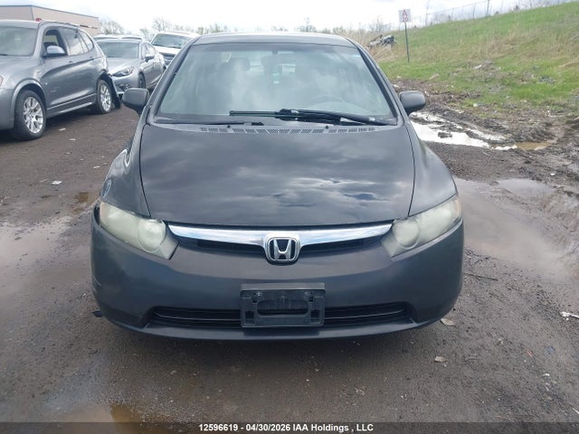 Продаж на аукціоні авто 2007 Honda Civic Dx, vin: 2HGFA16367H033431, номер лоту: 12596619