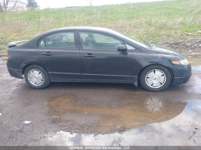 Продаж на аукціоні авто 2007 Honda Civic Dx, vin: 2HGFA16367H033431, номер лоту: 12596619