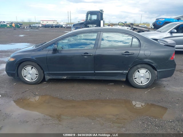 Продаж на аукціоні авто 2007 Honda Civic Dx, vin: 2HGFA16367H033431, номер лоту: 12596619