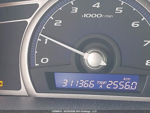 Продаж на аукціоні авто 2007 Honda Civic Dx, vin: 2HGFA16367H033431, номер лоту: 12596619