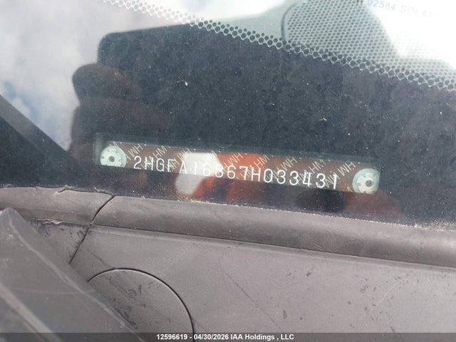 Продаж на аукціоні авто 2007 Honda Civic Dx, vin: 2HGFA16367H033431, номер лоту: 12596619