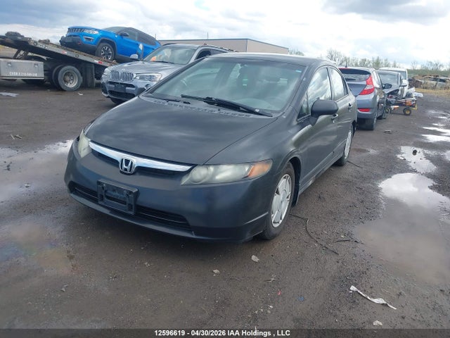 Продаж на аукціоні авто 2007 Honda Civic Dx, vin: 2HGFA16367H033431, номер лоту: 12596619