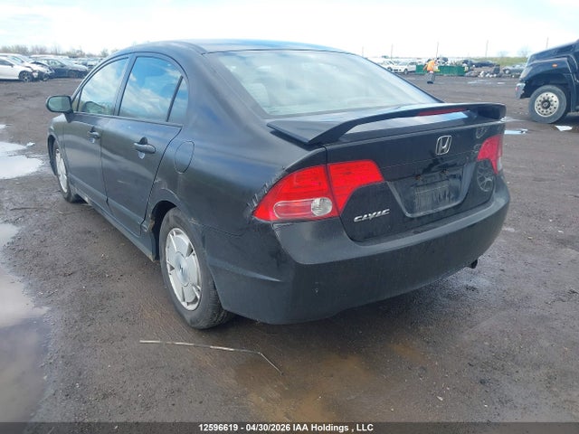 Продаж на аукціоні авто 2007 Honda Civic Dx, vin: 2HGFA16367H033431, номер лоту: 12596619