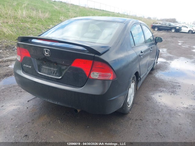 Продаж на аукціоні авто 2007 Honda Civic Dx, vin: 2HGFA16367H033431, номер лоту: 12596619