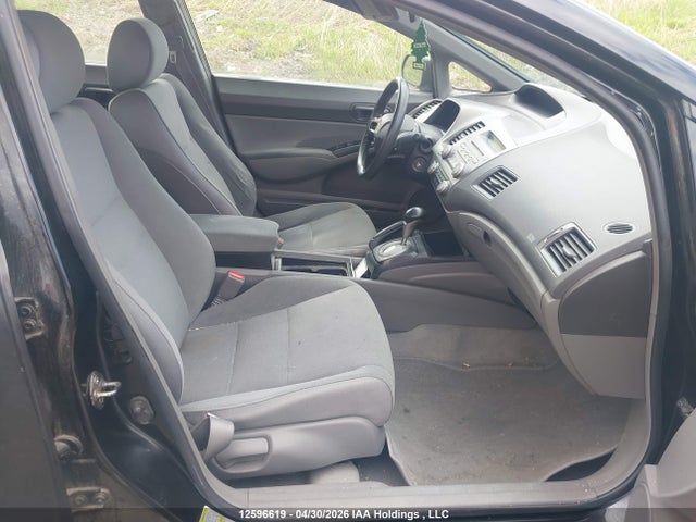 Продаж на аукціоні авто 2007 Honda Civic Dx, vin: 2HGFA16367H033431, номер лоту: 12596619