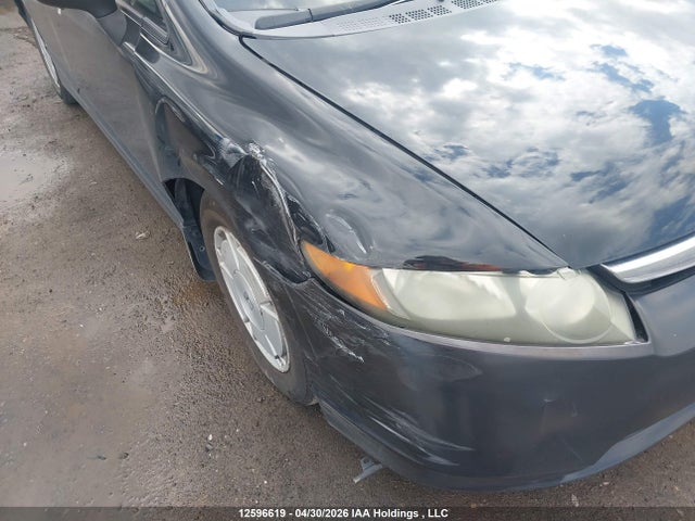 Продаж на аукціоні авто 2007 Honda Civic Dx, vin: 2HGFA16367H033431, номер лоту: 12596619