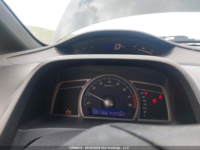 Продаж на аукціоні авто 2007 Honda Civic Dx, vin: 2HGFA16367H033431, номер лоту: 12596619
