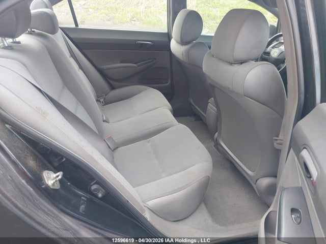 Продаж на аукціоні авто 2007 Honda Civic Dx, vin: 2HGFA16367H033431, номер лоту: 12596619