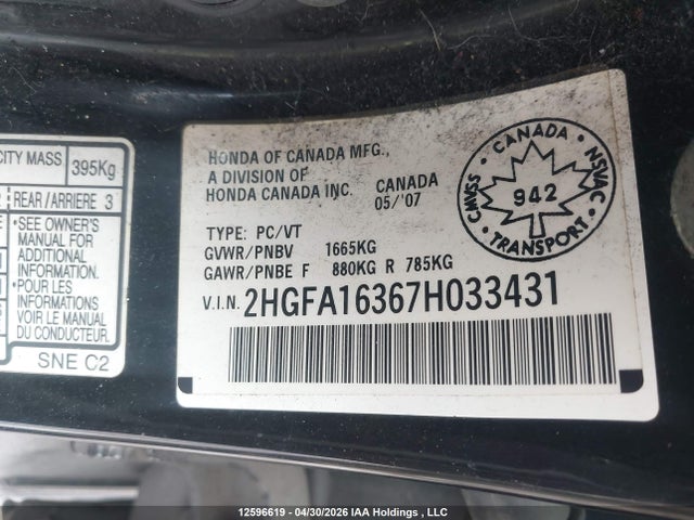 Продаж на аукціоні авто 2007 Honda Civic Dx, vin: 2HGFA16367H033431, номер лоту: 12596619