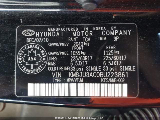 Продажа на аукционе авто 2011 Hyundai Tucson Gls, vin: KM8JU3AC0BU223861, номер лота: 12593311