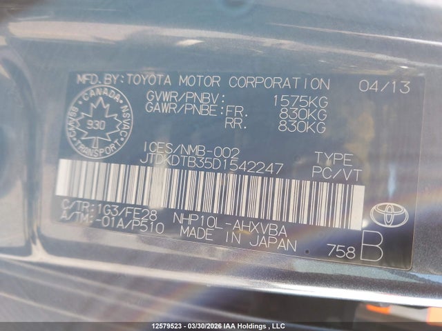 2013 Toyota Prius C Technology მანქანა იყიდება აუქციონზე, vin: JTDKDTB35D1542247, აუქციონის ნომერი: 12579523